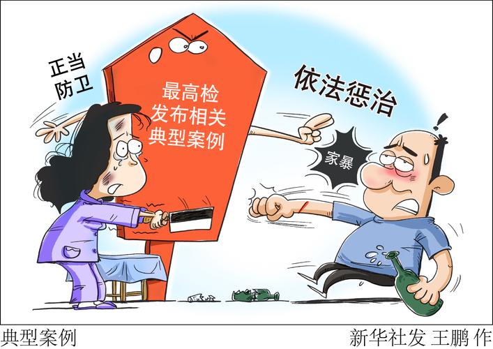 菜刀砍断通讯光缆就为赚点废品钱,两女子被刑拘!
