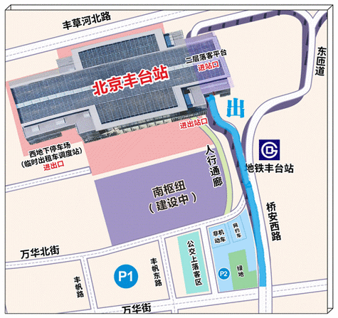 直击|丰台站始发列车穿行丰台特大桥,织就立体交通图