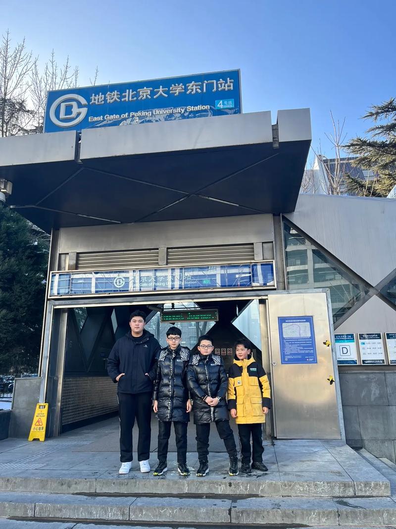 留学北京|在北京大学是一种怎样的体验?