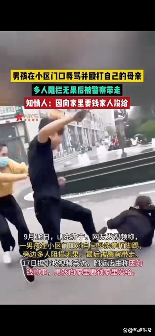 人民网评男子上门掌掴男童:一巴掌打碎了前程