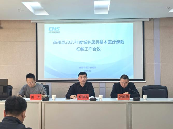 内蒙古乌兰察布商都县调整中风险区
