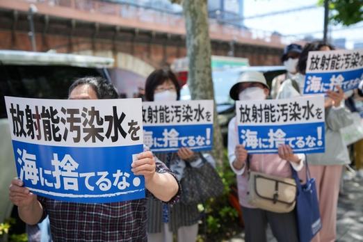 新加坡时事评论员:日本应停止核污染水排海这一非法行为