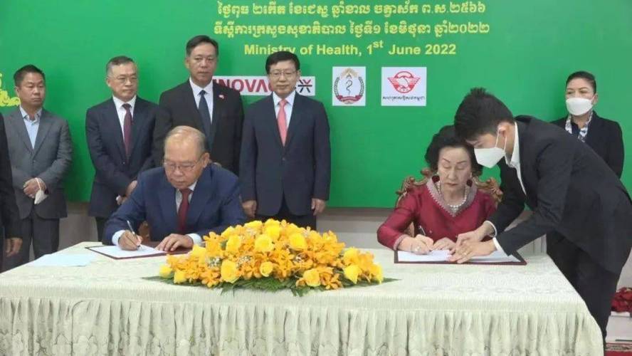 科兴与柬埔寨制药厂签约,将为柬打造疫苗“国产化产品”