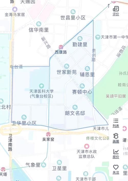 10月28日,北京平谷发现2例新冠肺炎病毒感染者,活动轨迹公布