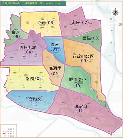 途经人大通州校区!北京城市副中心将再添东西向大动脉