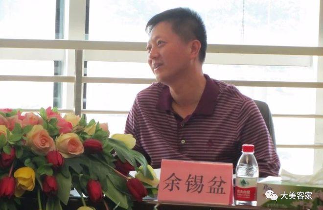 怀柔区水务局四级调研员寇忠泰被查