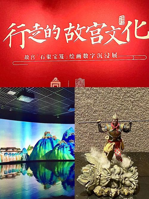 长城梅花展在怀柔开幕,西风烈、神龙探海等“镇馆之宝”亮相