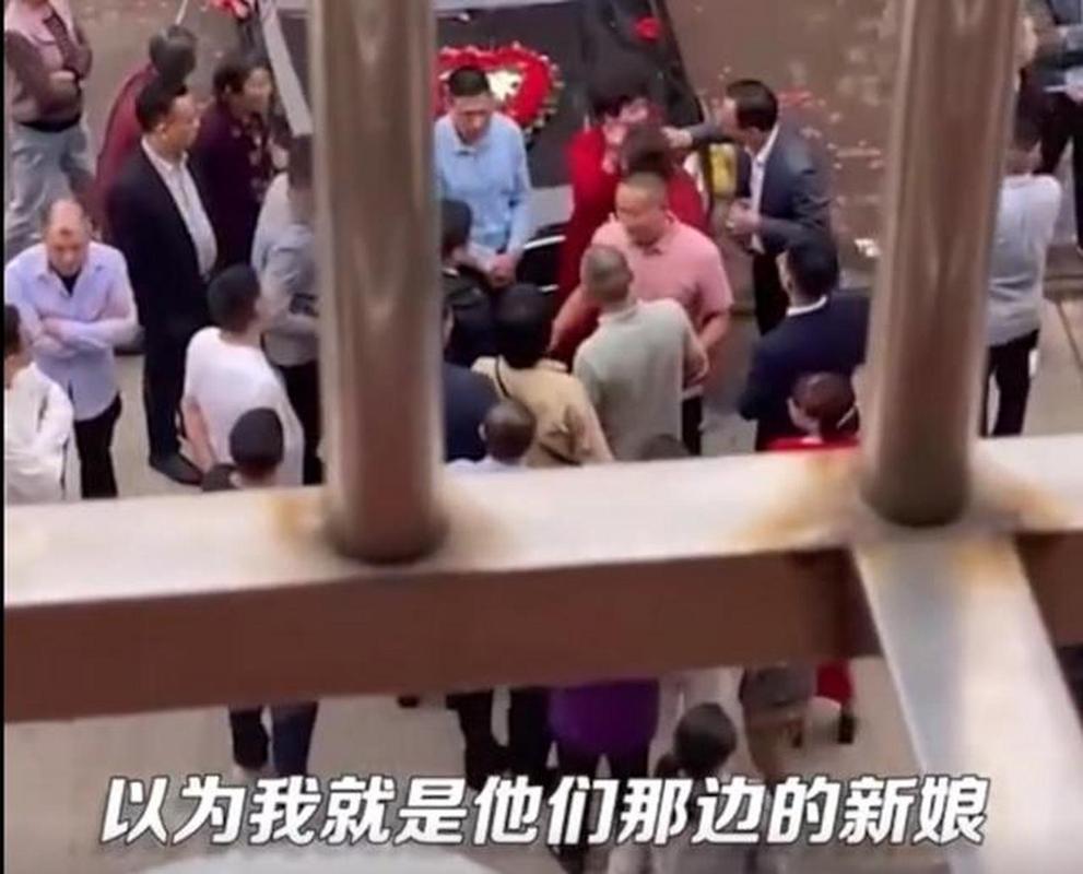 新郎接亲跑错小区,差点接走别家新娘!