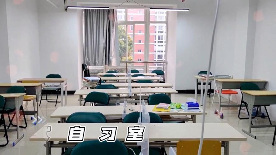 贴心!怀柔四渡河村腾出一间房,给高考生当自习室