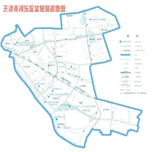 天津河东区新增划定风险区
