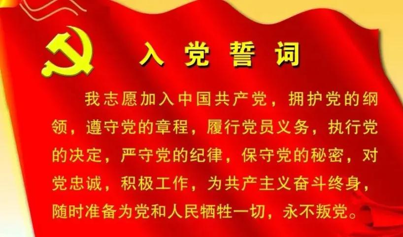 解放马驹桥牺牲的英雄,长眠于此!烈士墓前重温入党誓词