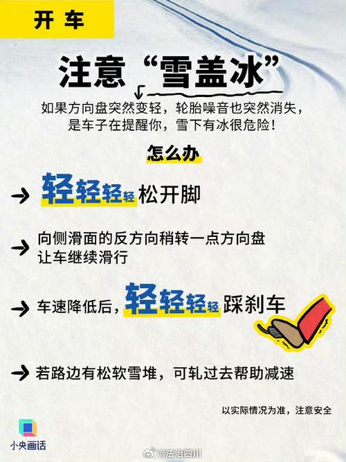 京城风雨交加!降温中这些瞬间有没有“暖”到你