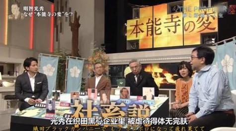 陈文玲:经济全球化正处于历史十字路口
