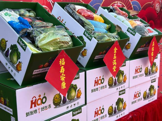 怀柔重点食品企业开启新春年货节,市民囤年货选择更多了