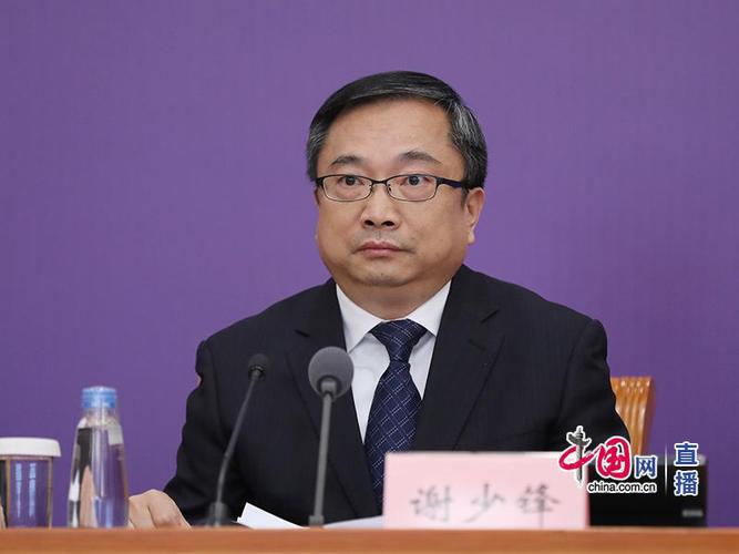 安盛集团董事长:中国的数字化发展非常先进