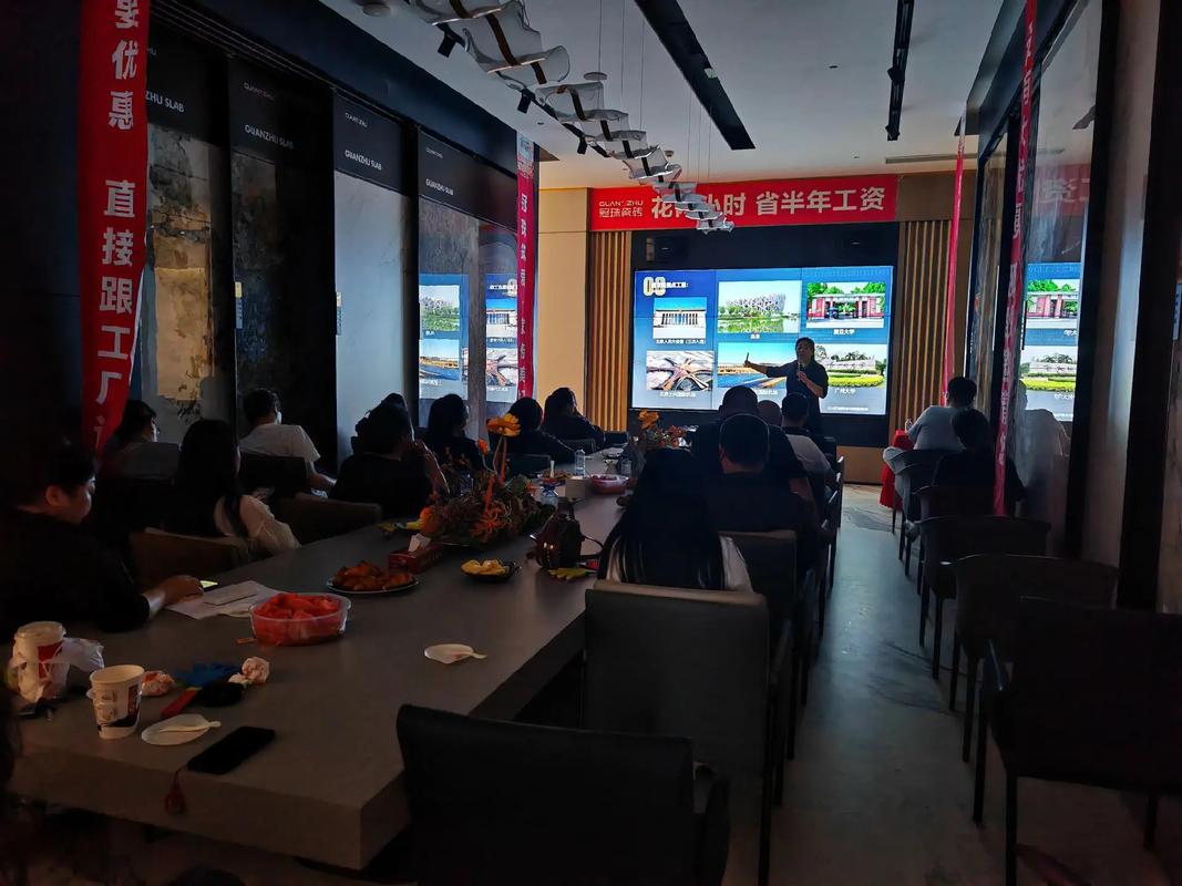 以案为鉴｜亲属的瓷砖店成为她收受财物的中转站