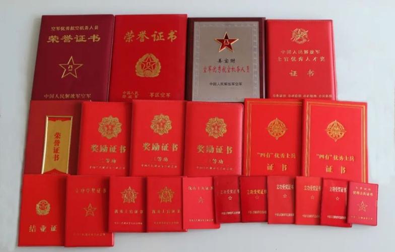 牛!邓文应,一二三等功!
