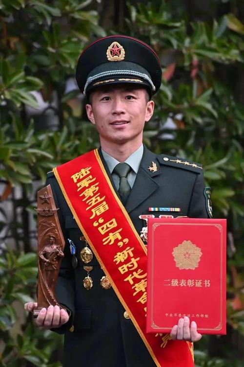 中央军委表彰全军备战标兵单位和标兵个人