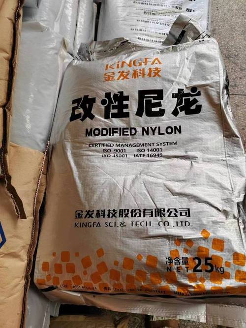 金发科技取得一种聚酰胺复合材料及其制备方法和应用专利