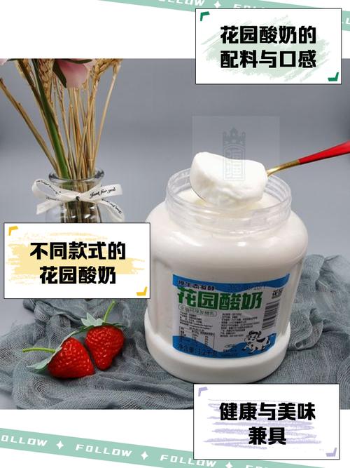 花园生物:食品制造行业生产量减少33.03%,营业成本上升38.03%