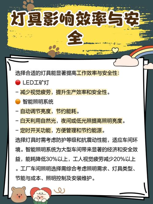 常州盈晟照明取得一种LED灯加工用定位工装专利,可适应不同尺寸LED灯板固定