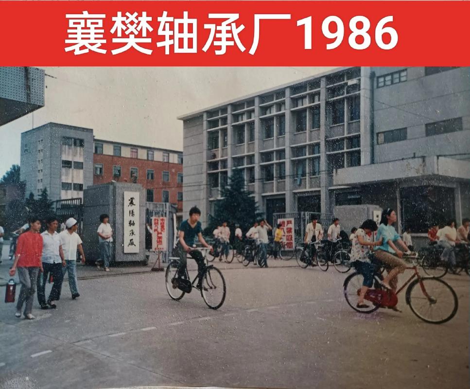 襄阳轴承:不存在应披露而未披露的重大事项