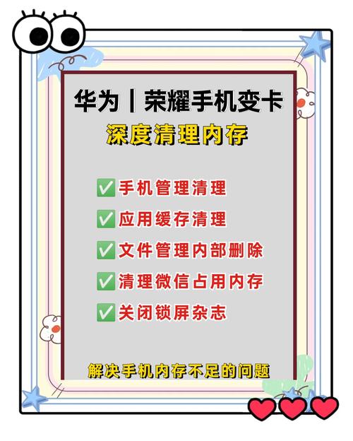 华为申请一种内存管理方法以及装置专利,降低物理内存占用率