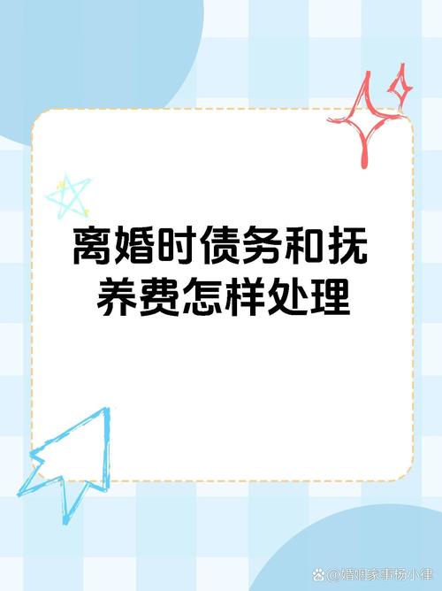 依米康：签订《抵债协议书》应对债务偿还