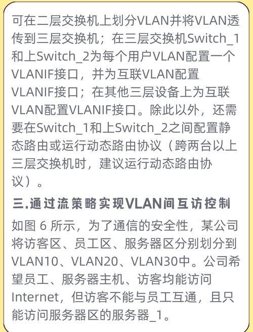 天翼云申请基于 KVM 线程的设备访问专利,实现安全隔离