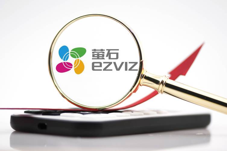 萤石网络：萤石智能制造重庆基地项目正按计划建设中，预计2024年完成交付