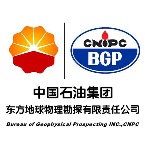 中国石油集团东方地球物理勘探公司取得针对海洋节点多次布放、回收后的连续道集生成方法专利