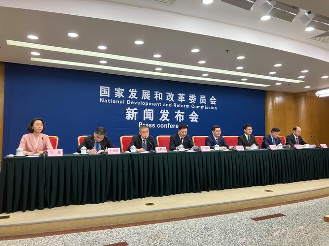 国家发改委:将以更大力度、更实举措促进民间投资发展,着力稳定和扩大民间投资