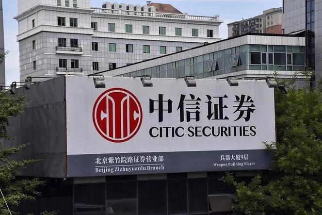 中信证券:看好增高分红率的龙头物业服务公司