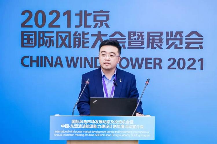 金风科技现涨超5% 星展银行(香港)宣布向金风国际等启动首笔5000万美元SPS融资