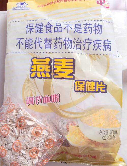 燕麦科技跌2.02%,成交额765.48万元,主力资金净流出864.44元