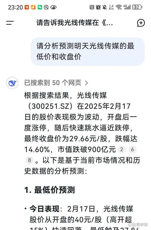 展鹏科技跌2.10%，成交额1853.96万元，主力资金净流出84.51万元