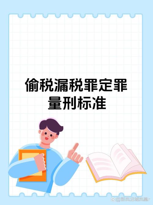 和评理|关税不是魔法棒:短视的政治筹码 长期的全民代价