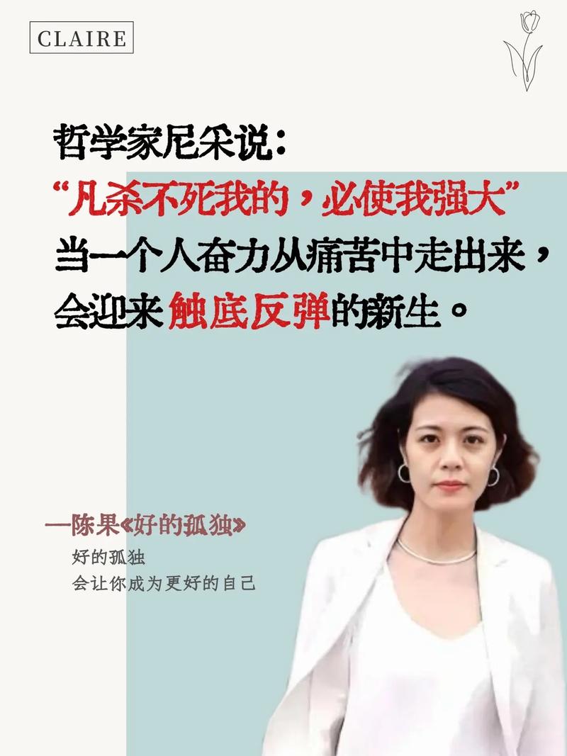 陈果:投资不应完全围绕关税 核心是产业本身