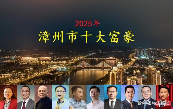 漳州发展涨2.09%,成交额3.29亿元,主力资金净流出510.21万元