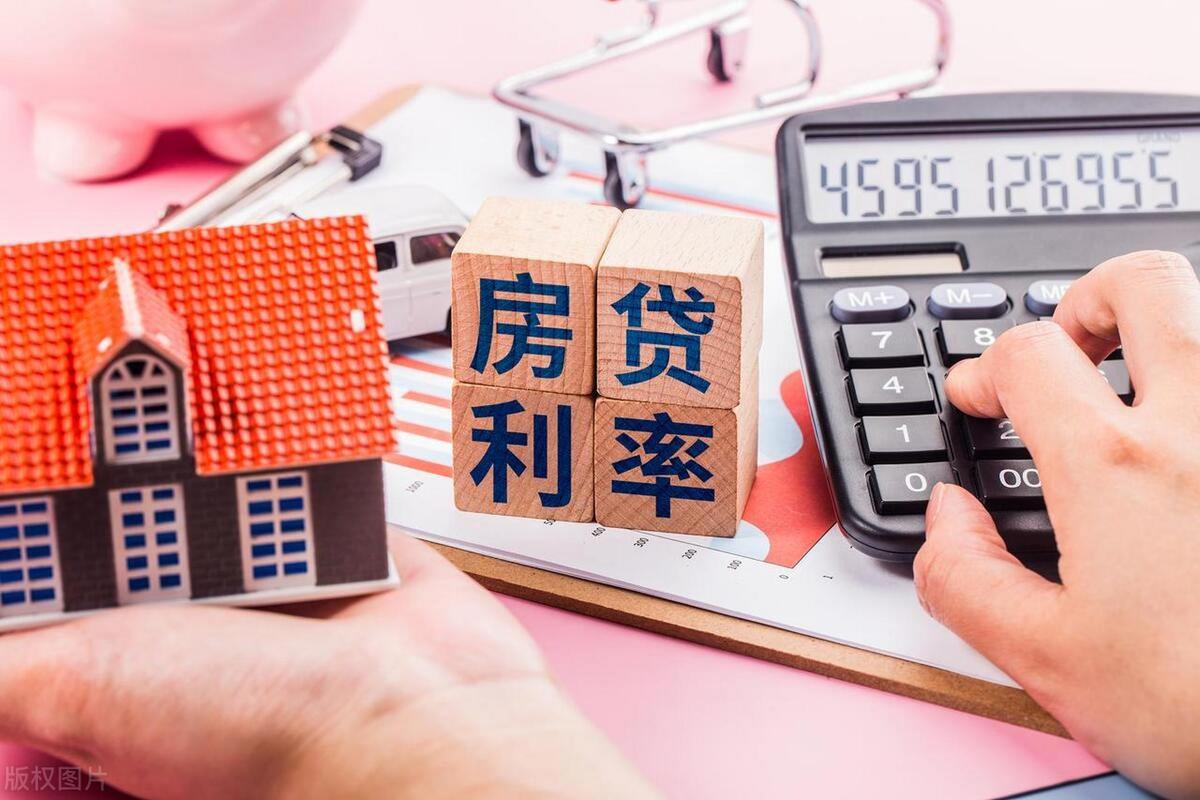 多家银行消费贷利率重返“3字头”