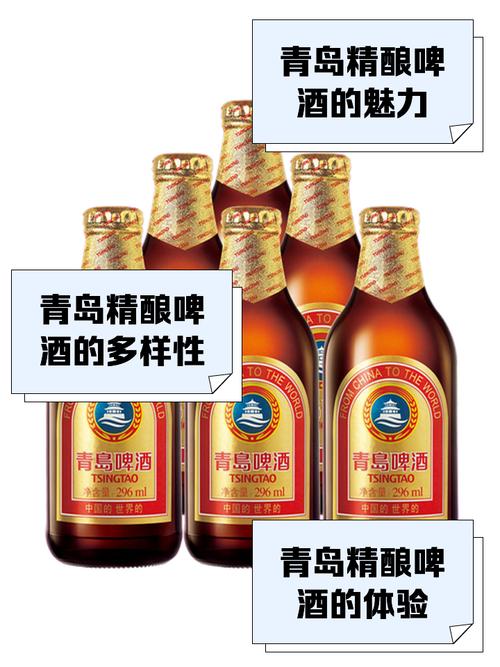 延续“增利不增收”，青岛啤酒喝不动了？