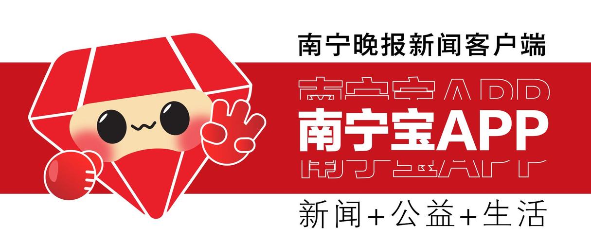 海南明确!这笔钱取消!