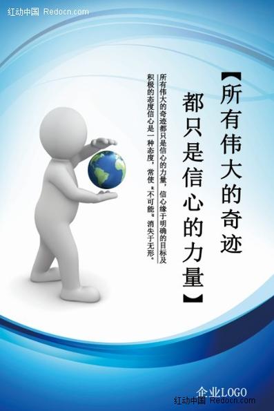 真金白银接踵流入,三路拱卫A股信心的力量在行动!
