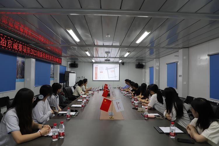 海德利森与羚牛氢能签署战略合作，共筑氢能零碳未来
