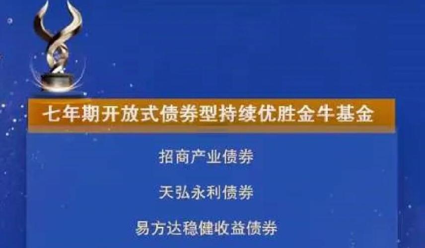 奥特佳4月2日获融资买入1177.97万元,融资余额5.75亿元