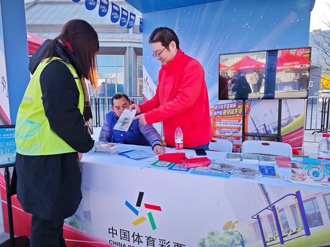 见证公益力量，上海体育局“政府开放日”活动走进上海体彩