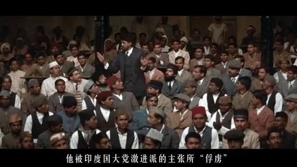 讲座丨“新型革命”:反思尼赫鲁时期的印度