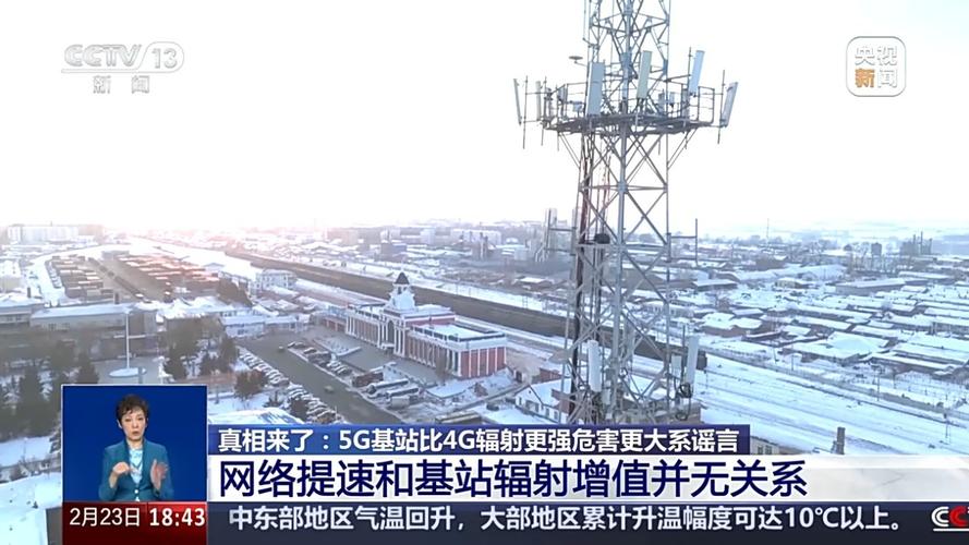 长三角示范区超前谋划5G、量子通讯,吴江5G基站已建成4070座