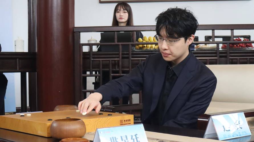 芈昱廷战胜党毅飞,中国围棋时隔三年再次见证“天元连庄”