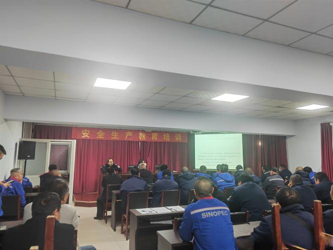 民航四川监管局召开安全大检查部署动员会,加强隐患排查治理